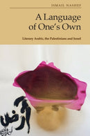 A Language of One''s Own