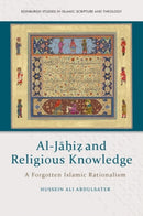 Al-ja?i? and Religious Knowledge
