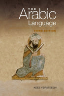 The Arabic Language-9781399542708