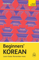 Beginners'' Korean