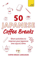50 Japanese Coffee Breaks