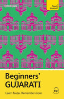 Beginners'' Gujarati