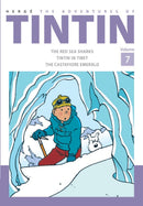 ADVENTURES OF TINTIN VOLUME HB
