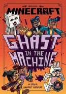 MNCRFT GHAST IN_WOODSWORD4 PB