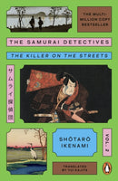 The Samurai Detectives: Volume 2