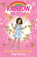 Rainbow Magic: Hana the Hanukkah Fairy : The Festival Fairies Book 2-9781408362389