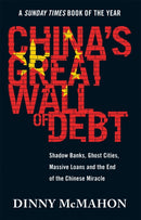 China''s Great Wall of Debt