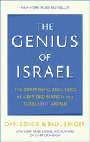 Genius of Israel