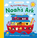 My First Bible Stories: Noah''s Ark