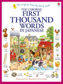 First Thousand Words in Japanese-9781409570370