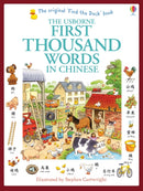 First Thousand Words in Chinese-9781409570387