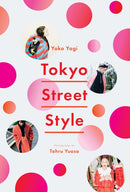 Tokyo Street Style-9781419729058