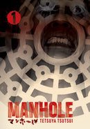 Manhole Volume 1 : Volume 1-9781419777707
