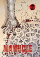 Manhole Volume 2 : Volume 2-9781419778339