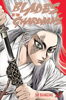 Blades of the Guardians Volume 2-9781419785009