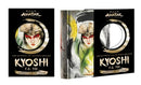 Avatar: The Last Airbender: The Kyoshi Novels Ultimate Collector''s Edition (The Rise of Kyoshi and The Shadow of Kyoshi)