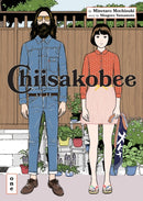 Chiisakobee Volume 1-9781419786280