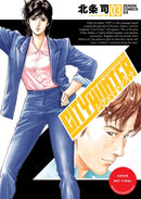 City Hunter Omnibus Volume 3 (Three Volumes in One) : (Manga)-9781419786556