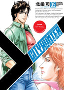 City Hunter Omnibus Volume 5 (Three Volumes in One)