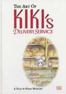 The Art of Kiki''s Delivery Service