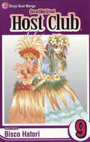 Ouran High School Host Club, Vol. 9-9781421514048