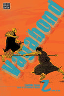 Vagabond (VIZBIG Edition), Vol. 2-9781421522449