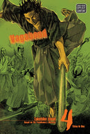 Vagabond (VIZBIG Edition), Vol. 4-9781421522463