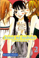 Kimi ni Todoke: From Me to You, Vol. 2-9781421527567