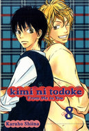 Kimi ni Todoke: From Me to You, Vol. 8-9781421531762