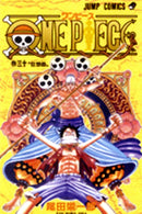 One Piece, Vol. 30-9781421534466