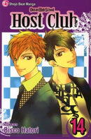 Ouran High School Host Club, Vol. 14-9781421535654