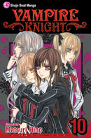 Vampire Knight, Vol. 10-9781421535692