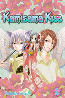 Kamisama Kiss, Vol. 2-9781421536392
