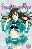 Kamisama Kiss, Vol. 4-9781421536583