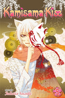 Kamisama Kiss, Vol. 5-9781421538235