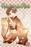 Kamisama Kiss, Vol. 6-9781421538860