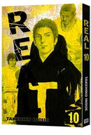Real, Vol. 10-9781421540511
