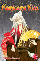 Kamisama Kiss, Vol. 8-9781421540825