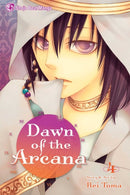 Dawn of the Arcana, Vol. 4-9781421541075