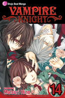 Vampire Knight, Vol. 14-9781421542188