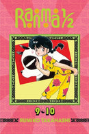 Ranma 1/2 (2-in-1 Edition), Vol. 5-9781421566184