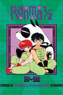 Ranma 1/2 (2-in-1 Edition), Vol. 10-9781421566238