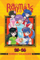 Ranma 1/2 (2-in-1 Edition), Vol. 13-9781421566344