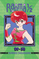 Ranma 1/2 (2-in-1 Edition), Vol. 15-9781421566368
