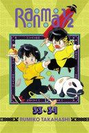 Ranma 1/2 (2-in-1 Edition), Vol. 17-9781421566382
