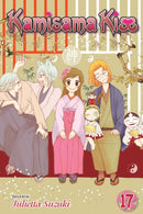 Kamisama Kiss, Vol. 17-9781421577258