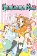 Kamisama Kiss, Vol. 18-9781421579702