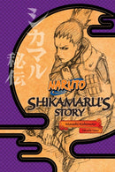 Naruto: Shikamaru''s Story--A Cloud Drifting in the Silent Dark