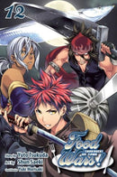 Food Wars!: Shokugeki no Soma, Vol. 12-9781421585086