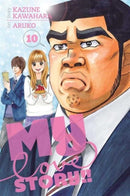 My Love Story!!, Vol. 10-9781421588681